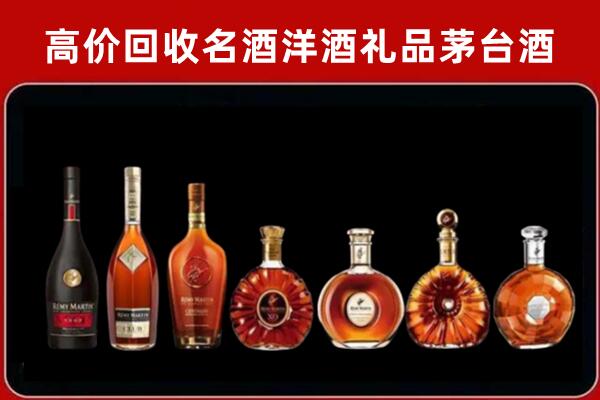 黑河市回收拉菲红酒